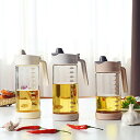 オイルボトル 480ml 580ml 液だれしにくい オイル差し 油 入れ 目盛り付き ボトル 調味料入れ 詰替え