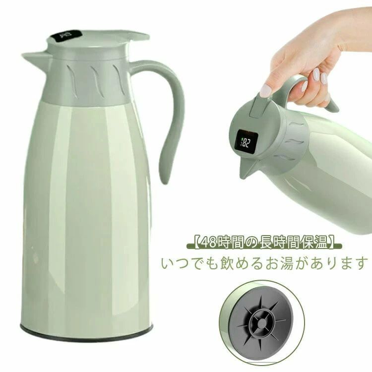 �ݥå� �����䤹�� �����ҡ��ݥå� 1.6L �ݲ��ݥå� ���� �ϥ�ǥ��ݥå� 1L ������ 2L �ݲ� ����¬��