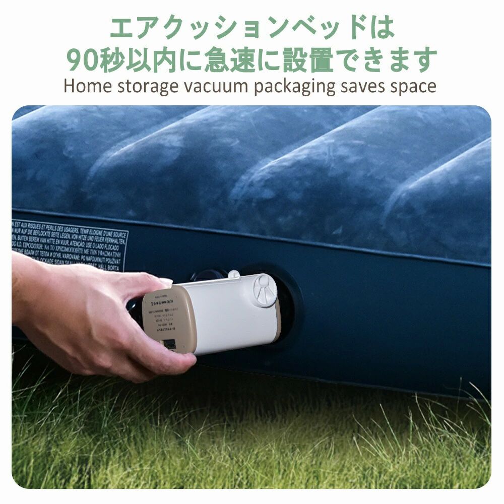 エアーポンプ 空気入れ 電動 空気入れ プール 電動ポンプ プール 3600mAh 4種類のアダプター付き 電動エアーポンプ 空気抜き
