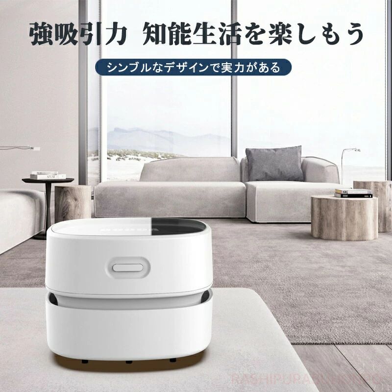 卓上クリーナー 自動 子供 おしゃれ かわいい デスククリーナー クリーナー ハンディクリーナー 充電