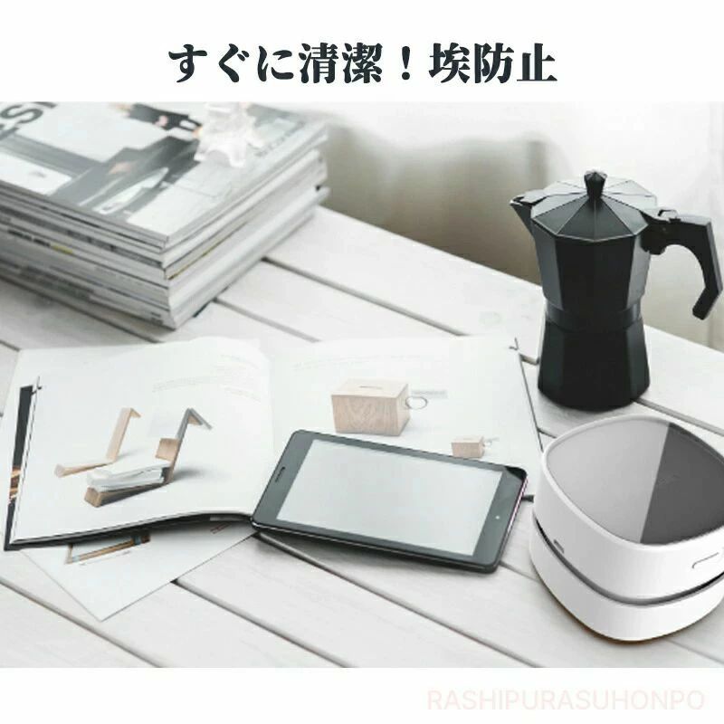 卓上クリーナー 自動 子供 おしゃれ かわいい デスククリーナー クリーナー ハンディクリーナー 充電