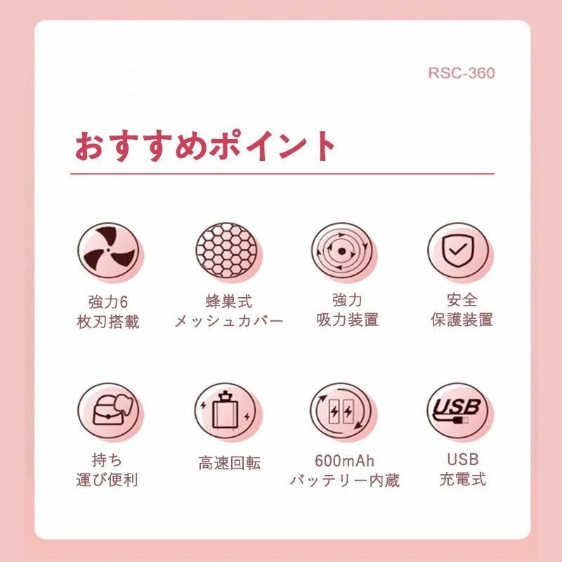 【メーカー在庫あり】 エスコ(ESCO) 15.9mm ブラシ(ナイロン製) 000012002213 JP