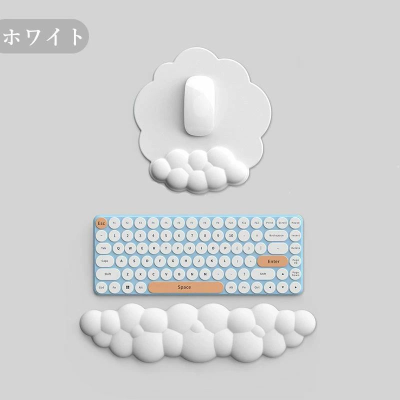 43cm ノートパソコンPC対応 快適 手腕サポート パームレスト 手首クッション 低反発 ト面白い雲のデザインマウスマット