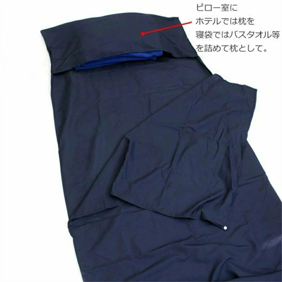 �ȥ�٥륷���� 1���� 75��210cm ι�� ���󥰥� ���ޥ饤�ʡ� ������ ����ʡ������� ����ʡ������� ��Ǽ���դ� ����