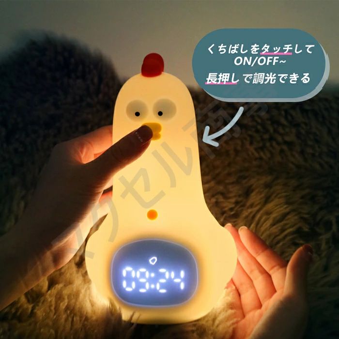 時計 小鳥 男の子 女の子 キャラクター かわいい 北欧 コードレス 置き時計 デジタル時計 子供