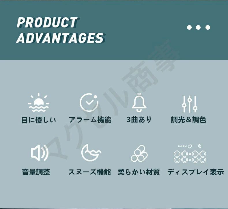 時計 小鳥 男の子 女の子 キャラクター かわいい 北欧 コードレス 置き時計 デジタル時計 子供 [2]