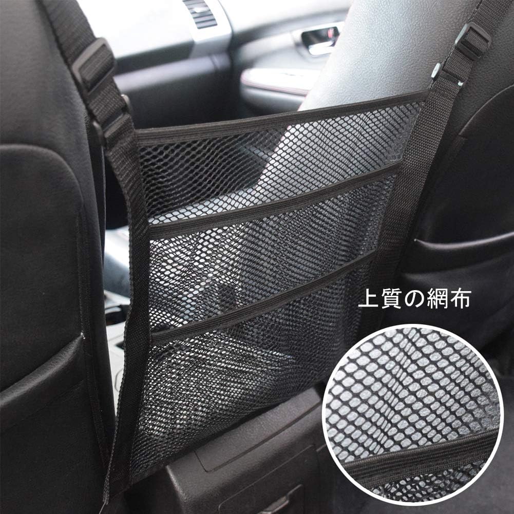 樂天商城 - 洗濯可 折り畳可能 仕切りネット セーフティーネット ドライブネットバリア 車用ペットバリアカバー ドライブ
