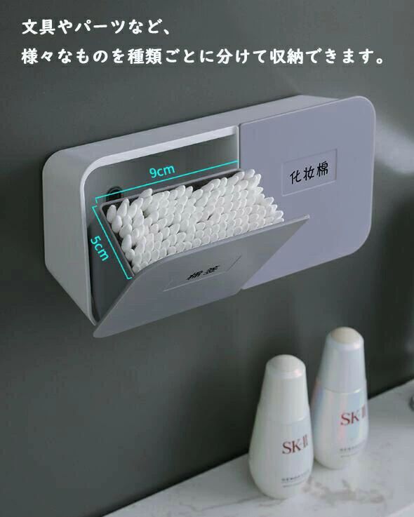 �ɳݤ���Ǽ �������� �ȥ��� �ᥤ������ ������ ��ʪ���� �������Ǽ ��ʪ��Ǽ ��Ǽ������ ���� ��Ǽ�ܥå���