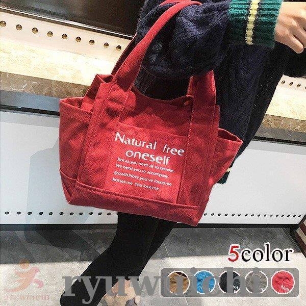 ママ 文字 鞄 ハンドバッグ マザーズバッグ レディース トートバッグ