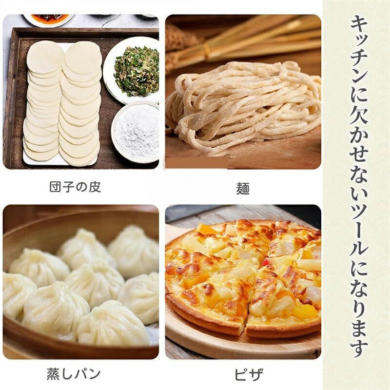 麺棒 ステンレス製 キッチン用品 パン作り道具 パイプ式 粘くない で洗浄しやすい キッチン パスタ 餃子 ピザ