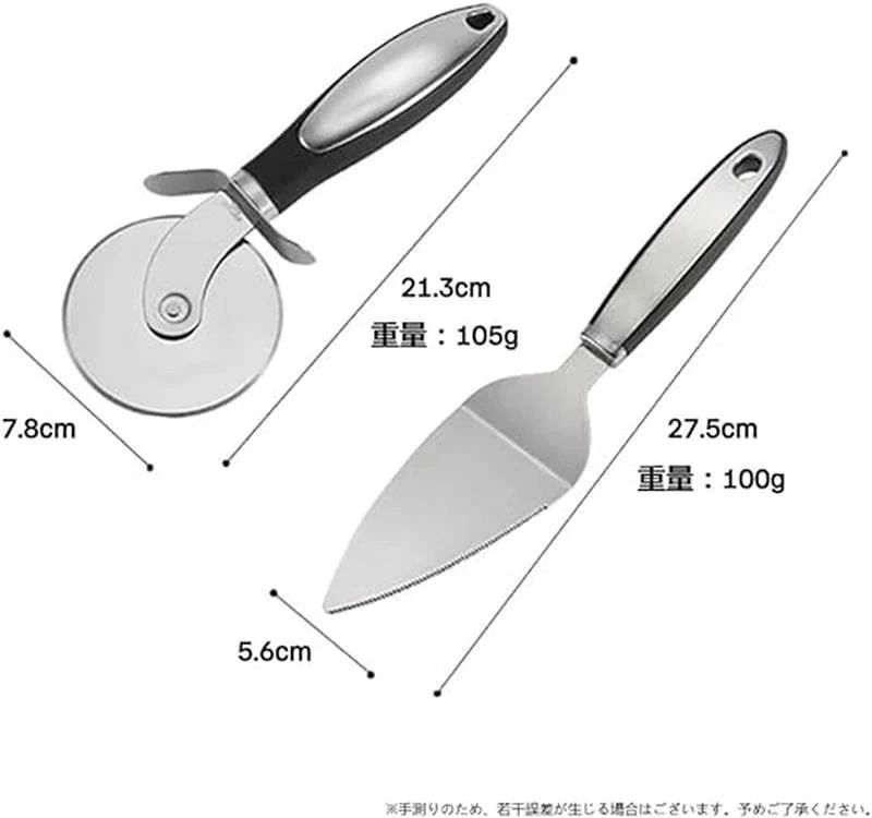 回転式 ピザナイフ 切れ味良い ピザサーバー 食洗機対応 ステンレス製 ピザカッター 2点セット ケーキサーバー
