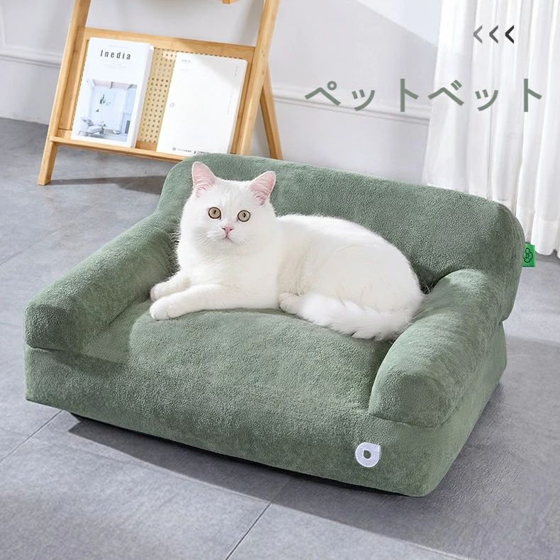 樂天商城 - リラックス 快適 キャットベッド ドッグベッド ペ ふんわり もこもこ ペット用品 洗える クッション性抜群 四季対応 夏 冬 ソファー風マット 兼用 犬