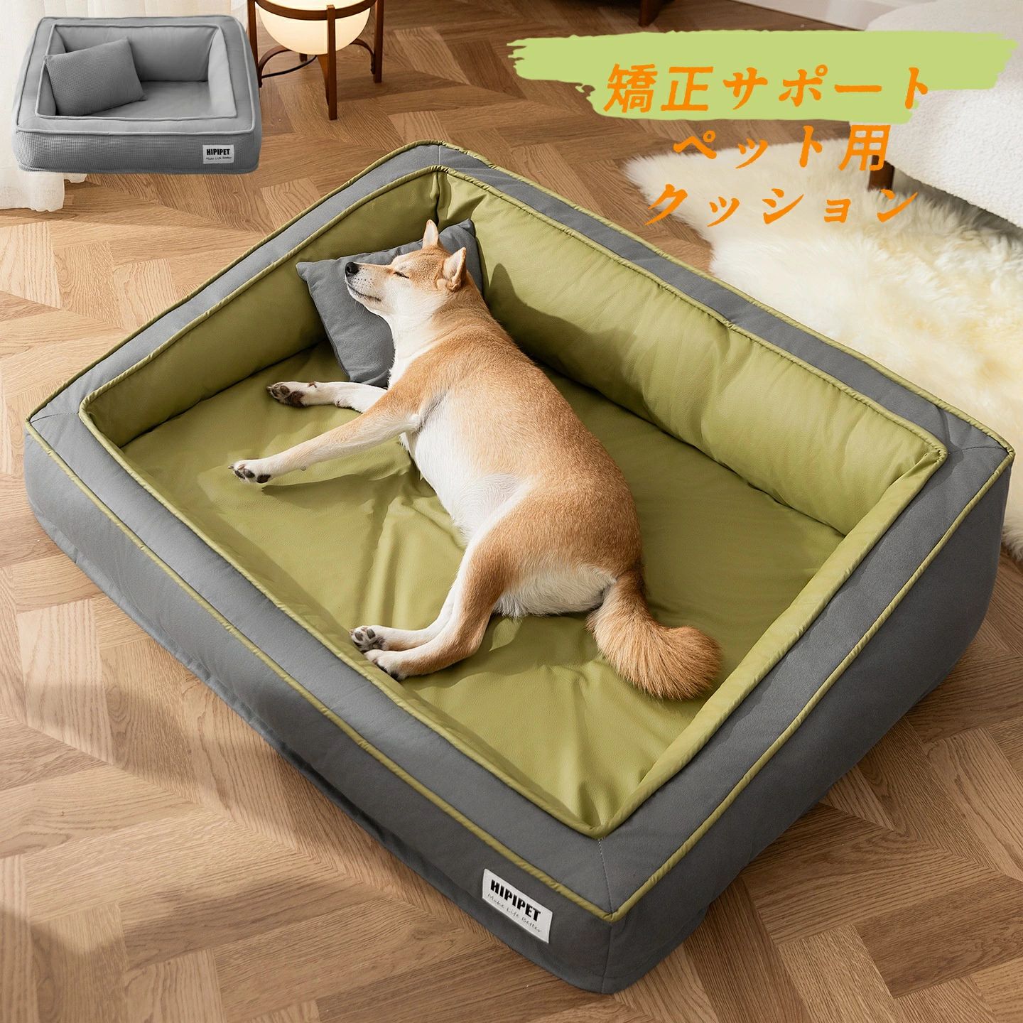 底面滑り止め付き 丸洗い可 クッション性抜群 大きめサイズ 防寒ベッド あったか 冬用 ドッグベッド 大型犬用 大型猫も広々中型犬 防寒 保温 厚めクッション ペットベッド 猫用 秋冬