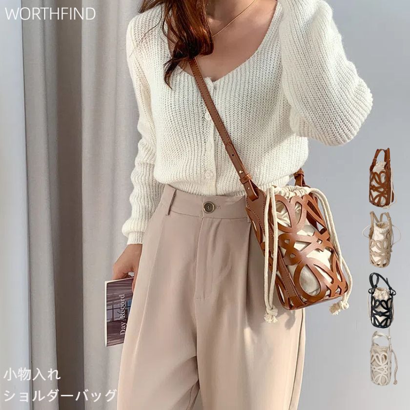 シンプル 通学 通勤 バケツバッグ ショルダー カットワーク スマホポーチ 巾着バッグ かごバッグ スマホショルダーバッグ