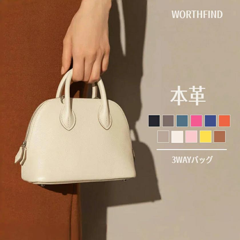 鞄 かばん オフィス 高見え 手持ち 肩掛けバッグ 斜め掛け 大人 自立 手提げバッグ 結婚式 卒園式 卒業式 通勤バッグ