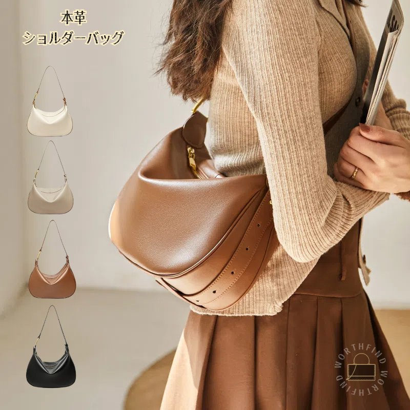 ミニバッグコンパクト シンプル 高級感 カジュアル きれいめ かわいい おしゃれ かばん 革 本革バッグ ミニショルダーバッグ