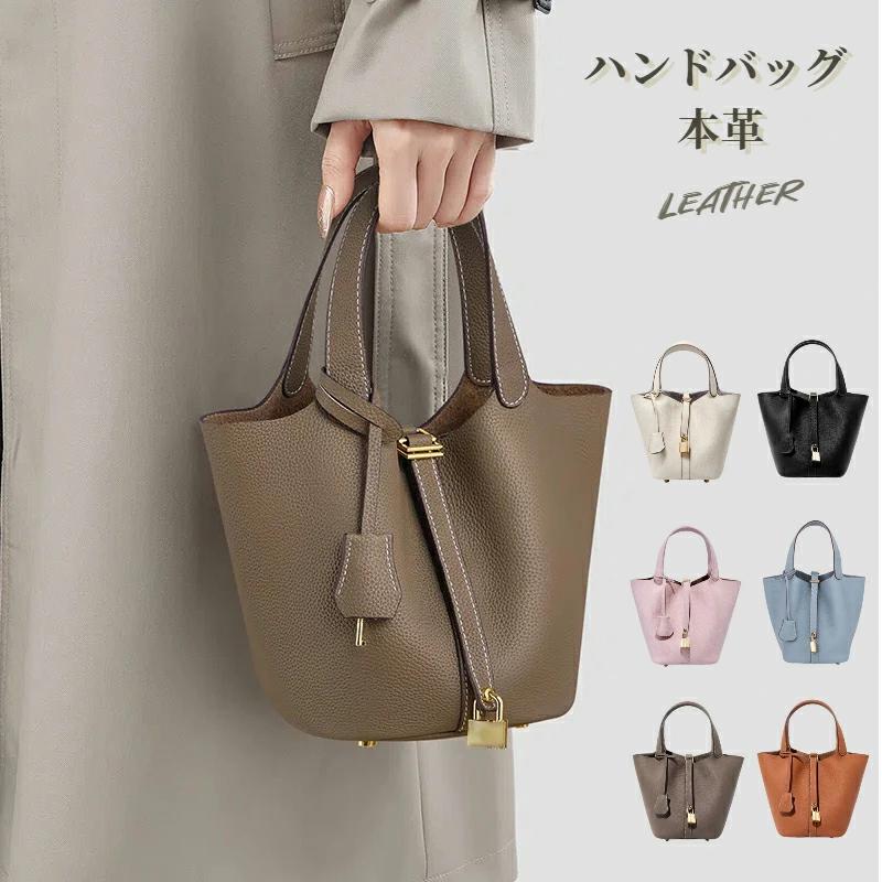 底鋲付 小さめ バッグ レディース 鞄 バッグ キューブ 通勤 レディースバッグ ハンドバッグ レザー バッグ キューブ