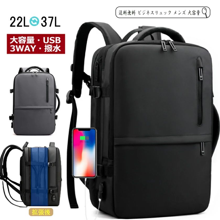 さまざまな贈り物イベントにおすすめです！関連キーワードリュックサック リュクサック リュックサック人気 リュック -リュック リュックサックメンズ カジュアルリュック リュックサックメンズ ノートパソコンリュック リュックメンズ リュック収納 スクエアリュック リュック男の子 backpack メンズリュックサック ぬいぐるみリュック 旅行用リュック 男の子リュック メンズリュック リュックベルト リュックチェストベルト リュックバックパック リュックバックパック リュック人気 折り畳みリュック リュック大容量 リュックメンズ リュック収納 ショルダーリュック リュック黒 リュックベルト リュックサック大容量 メンズリュック backpackformen 男の子リュック 折り畳みリュック 大容量リュックメンズ バックパックメンズ リュックメンズブランド リュックサック大容量 リュック大容量 リュックサック軽量 リュック大きめ メンズリュックサック バックパック メンズりゅくサック人気 大きめリュック リュックサック防水 旅行リュック リュックサックメンズ大容量 リュックメンズ防水 リュック安い リュックメンズ大容量 メンズリュック防水 旅行リュックメンズ リュック旅行 メンズバックパック 通勤リュック スーツリュックメンズ リュック通勤メンズ 防水リュックメンズ 大容量リュック 防水型リュック リュックサックメンズおしゃれ 折りたたみリュックサック軽量 防水リュックサック 通勤用リュックメンズ 旅行用リュックメンズ bagpack 旅行リュック 通勤リュックメンズ メンズリュック大容量 大容量リュック バッグパック リュックパソコン リュックメンズカジュアル パソコンリュック防水 リュック大容量軽量 リュック大容量メンズ リュック背面ファスナー リュック軽量大容量 リュック旅行メンズ 通学リュック大容量 ノートパソコン入るリュック メンズりゅくサック大容量 リュックメンズ旅行 リュックメンズ軽量 通勤リュック リュック通学 リュック黒 リュックカジュアル リュックアウトドア 防水リュック 軽量リュックメンズ ノートパソコン入るリュック 肩が凝らないリュック リュック通学 旅行リュック大容量 通学リュックメンズ 防水リュック 大きいリュック リュック軽量 大容量リュック軽量 リュックシンプル 通学リュック 大容量リュック防水 メンズリュックおしゃれ 大学生リュック リュックおしゃれ リュックメンズおしゃれ リュックおしゃれ 軽量リュック大容量 肩に負担がかからないリュック カバンリュック スポーツりゅくサックメンズ バックバッグ 軽量リュック リュック軽量防水 リュック大容量 リュックメンズ通勤 おしゃれリュックメンズ リュック大きい おしゃれりゅっく人気大人メンズ スクエアリュック防水 bagpackformen 携帯リュック 旅行用リュック デイバッグメンズ バックパック旅行 リュック仕事 リュック黒大容量 リュック30リットル 軽量リュック リュック大学生 リュックサック25リットル リュックベージュ 防水リュック軽量 デイパック パソコンリュック リュック旅行大容量 リュックおしゃれメンズ リュック肩が痛くならない リュックランニング リュックサックメンズ小さめ 2泊3日リュック リュック防水軽量 バックパックメンズ大容量 おしゃれリュック リュック28リットル デイパックレディース リュック防水大容量 リュックサック30l 3泊4日リュック リュックメンズ小さめ バックパックポケット多い リュックおしゃれメンズ シンプルリュック 軽量防水リュック 黒リュックオシャレ 海外旅行リュック 学生リュック 旅行鞄レディース リュック27リットル リュック中学生男子 50代メンズリュックおすすめ 通学リュック 通勤ランリュック 大学生リュックメンズ 四角いリュック リュックメンズ30l リュックメンズバックパック a4サイズが入るリュック メンズリュックサック大容量 リュックサック30リットル リュック大容量 30lリュック パソコンリュックメンズ リュック30l リュック大容量通学 リュック25リットル 多機能リュック 防水リュック大容量 リュック四角 カジュアルリュック リュック学生 リュック22リットル リュック大容量防水 リュックサックおしゃれ リュック35リットル デイバック 洗えるリュック リュック30l以上 リュックキャリーオン 30リットルリュック 仕事用リュックメンズ リュックハンガー バックパック大容量 パソコンリュック リュック四角い pcリュック リュック小さめメンズ リュック多機能 リュック大容量旅行 リュックpc収納 pcリュック 旅行バッグリュック pcリュックメンズ&nbsp;イベントシーン12月 アウトドア いい夫婦の日 お祝い お買い物マラソン お返し お礼 ギフト クリスマス クリスマスプレゼント マラソン 大感謝祭 買いまわり ブラックフライデー バレンタイン ホワイトデー ビジネス プレゼント レジャー 一粒万倍日 開運 歓迎会 還暦祝い 記念日 記念品 吉日 金運 結婚記念日 御祝い 合格祝い 仕事 就活 就職 就職祝い 就職準備 新生活 新生活応援 新生活準備 成人式お祝い 贈り物 卒業 卒業記念品 卒業祝い 退職祝い 大明日 誕生日 誕生日プレゼント 通学 通勤 転勤 入学 入学式 入学祝い 入社 入社式 母の日 母の日ギフト 母の日プレゼント 巳の日 旅行お正月 母の日 父の日 敬老の日 クリスマス クリスマスプレゼント クリスマスギフト バレンタイン バレンタインデー ホワイトデー ホワイトデイ 春夏 秋冬 ギフト プレゼント お盆休み 年末年始お祝い事に誕生日 記念日 記念品 バースデー バースデイ バースディー 還暦 還暦祝い 合格祝い 進学祝い 成人式 成人祝い 卒業 卒業記念 卒業祝い 卒業式 入学 入学祝い 入学式 高校 大学 社会人 就職 就職祝い お祝い 御祝い 結婚祝い ご結婚 御結婚 結婚記念日 出産 出産祝い感謝のお気持ちにありがとう おめでとう お礼 御礼 お返し 御返し喜ばれるポイントお洒落 かわいい 可愛い スタイリッシュ 人気 売れ筋 おすすめ 新品 上品 上質 流行 定番 オシャレ おしゃれ お洒落 かわいい 可愛い スタイリッシュ 人気 売れ筋 おすすめ 新品対象お母さん お父さん 奥さん 旦那さん 姉妹 兄弟 おばあちゃん おじいちゃん 子供 娘 息子 義母 義父 家族 彼女 彼氏 友達 女性 男性おすすめ商品&nbsp;&nbsp;&nbsp;&nbsp;&nbsp;&nbsp;&nbsp;&nbsp;&nbsp;&nbsp;今すぐ購入&nbsp;今すぐ購入&nbsp;今すぐ購入&nbsp;今すぐ購入ビジネスリュック メンズ 大容量 拡張可 リュックサック バックパック 防水 3WAY A4 15.6インチPC USB付き キャリーオン 通勤 通学 出張 旅行 超収納 軽量 ビジネスリュック ビジネスバッグ 多機能 就活 父の日 全国送料無料返品返金保証付き リュックサック メンズ 通勤カバン 機内持ち込み ビジネスリュック バイク 撥水 ノートパソコン usb充電ポート おすすめ 人気 男性 15.6インチ パソコン シンプル デザイン プレゼント 送料無料