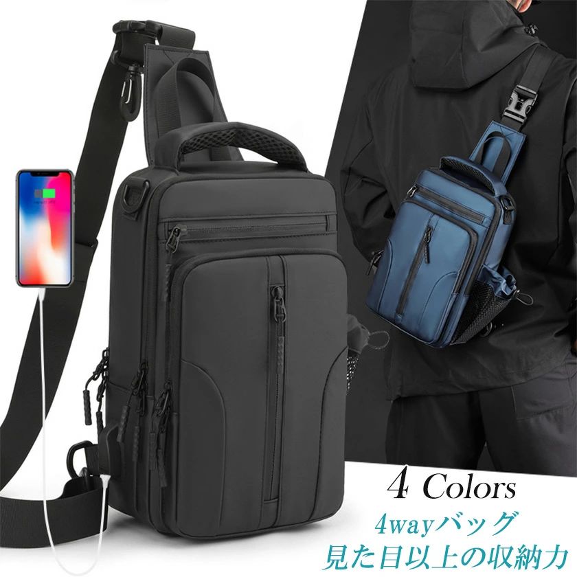 ��� ����� �ץ쥼��� �̳� �̶� �̶ХХå� ���Ф� �Хå� ���ޥۼ�Ǽ ¿��ǽ iPad�б� ���� ���� USB�ݡ����դ� ���ݤ�