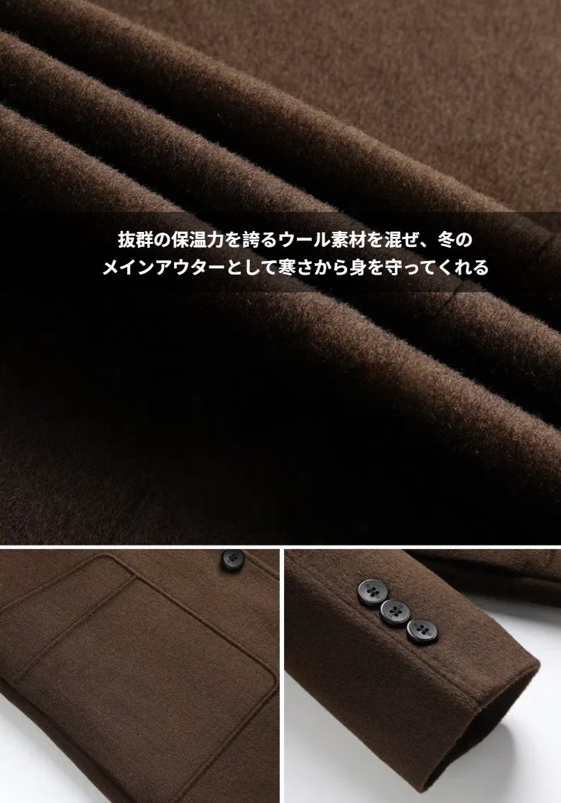 ストア石丸の防寒着 冬服 暖かい 長袖 アウター メンズ ロングコート 厚地 脱着可 ダウンコート ダウンライナー脱着可 ジャケット｜アングル3