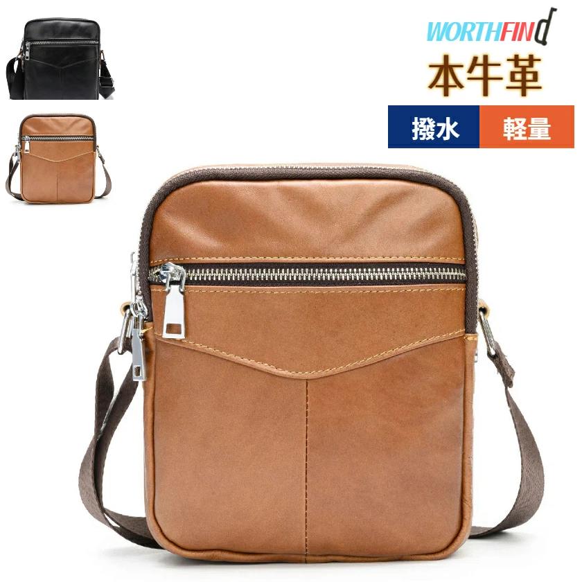 送料無料 シンプル 自転車 出張 通勤 多機能 肩掛け 軽量 本革バッグ 斜め掛けバッグ トラベル ワンショルダーバッグ 撥水