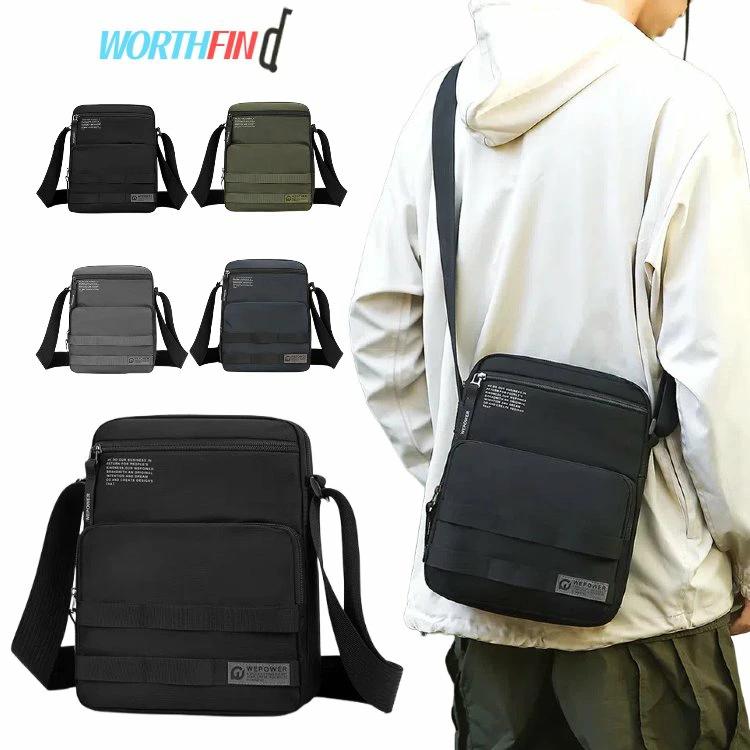 送料無料 丈夫 盗難防止ポケット 撥水 お出かけ アウトドア 通学 通勤 軽い 軽量 キーホルダー付き 肩掛け 斜め掛け