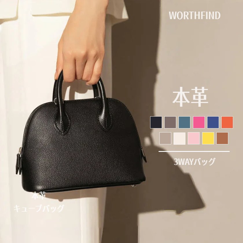 鞄 かばん オフィス 高見え 手持ち 肩掛けバッグ 斜め掛け 大人 自立 手提げバッグ 結婚式 卒園式 卒業式 通勤バッグ