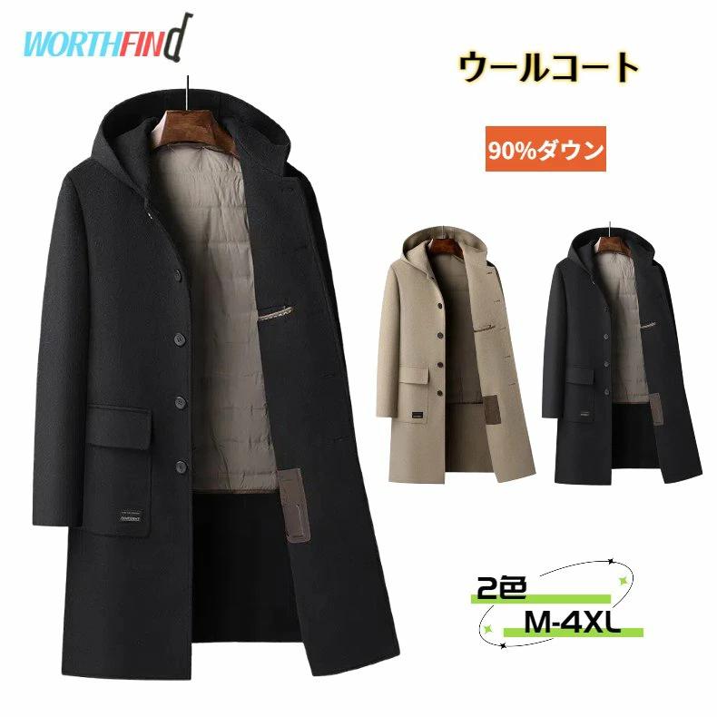 �ɴ��� ���� �Ȥ��� Ĺµ �������� ��� ���� æ��� �����󥳡��� ������饤�ʡ�æ��� �饤�ʡ��դ� ���㥱�å� 90%������