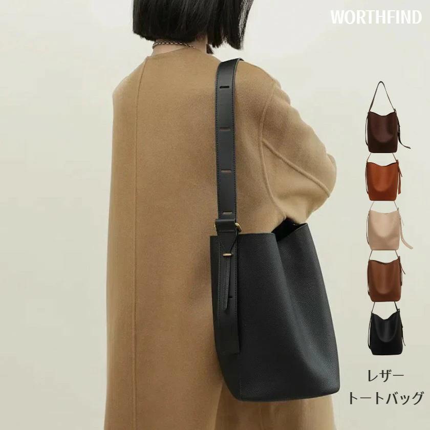 かばん 通学 通勤 カジュアル バッグ 手持ち バッグ 大容量 耐久性 軽い 大きめ 革 レザー ショルダーバッグ ハンドバッグ 3way