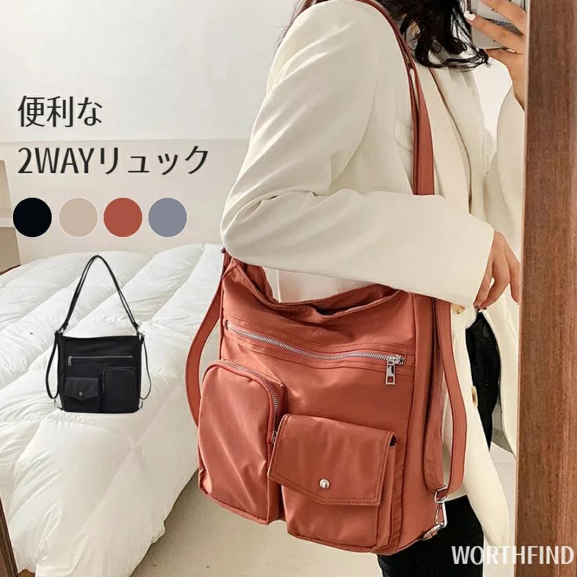 通学 通勤 女子 大人 無地 外ポケット 大容量 大人 整理 多収納 ポケット多い キャンバス 肩掛けバッグ 斜めがけ 巾着バッグ