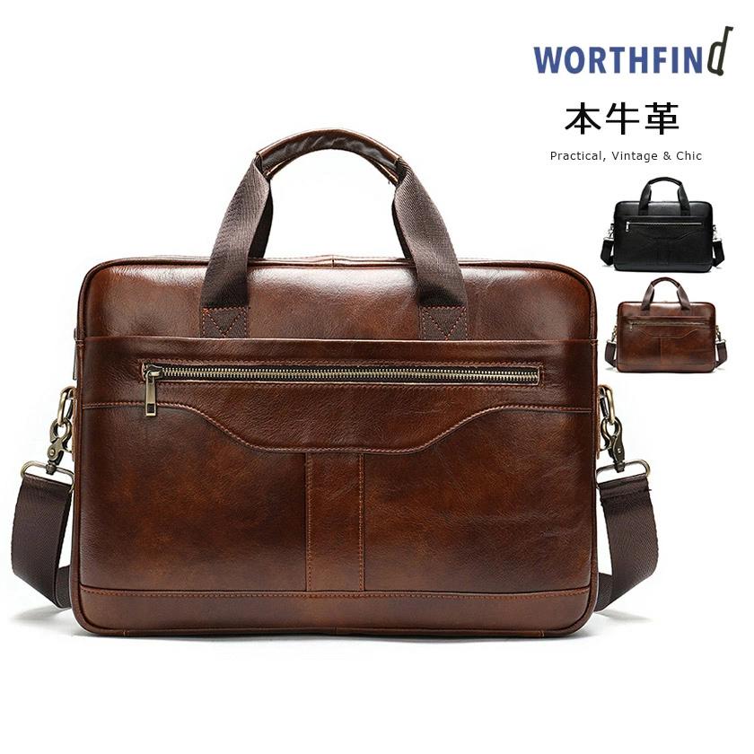 プレゼント 父の日 横型 バッグ カバン 通学 通勤 PC収納 a4 A4 2WAY レザー 牛革 本革 手提げ 肩掛け 大容量 レディース