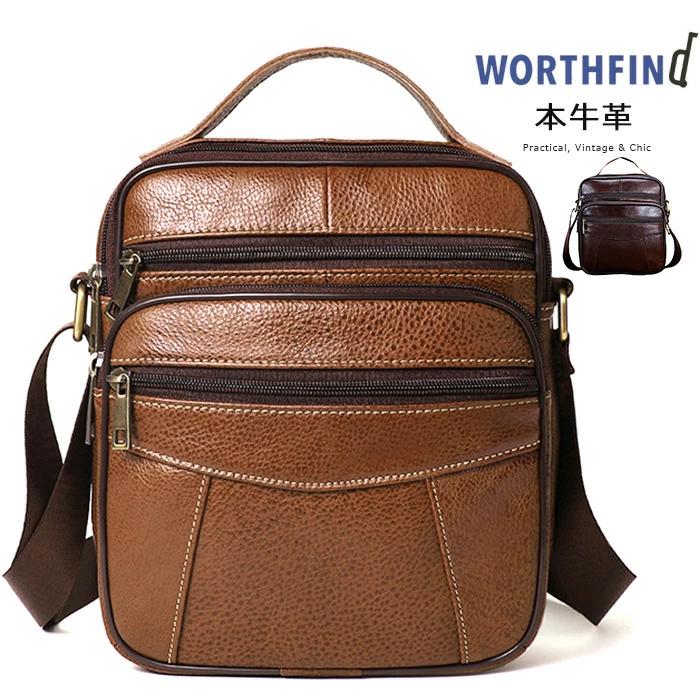 父の日 カバン アウトドア 高級感 通勤バッグ 通学 スマホ収納 小物入れ ipad収納 革 レザー 厳選牛革 本革 2WAY バッグ