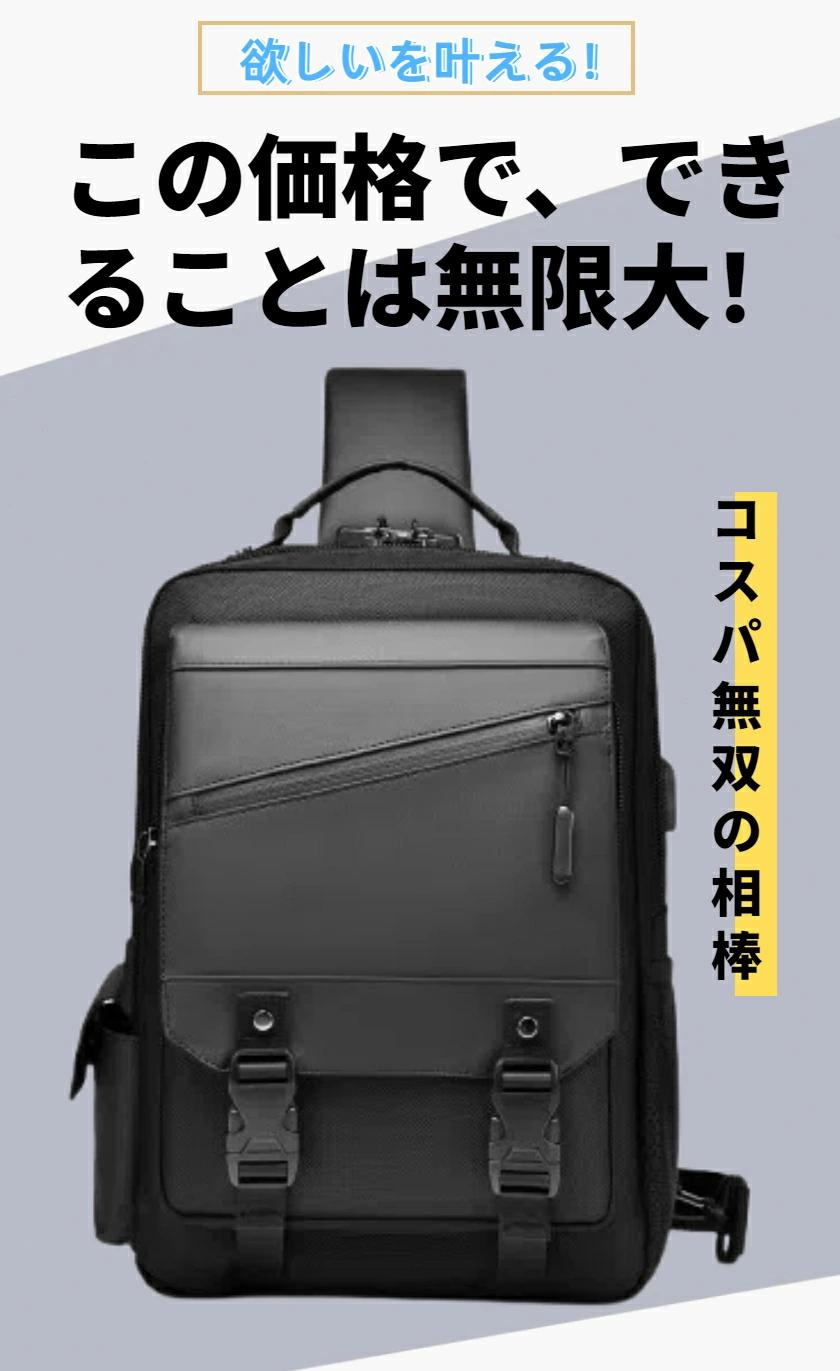 耐久性 頑丈 丈夫 かっこいい おしゃれ 防犯 a4 メンズ 通学 通勤 斜め掛け 肩掛け ウエストバッグ ワンショルダーバッグ storeishimaru-10040977 ストア石丸 サンプル画像2