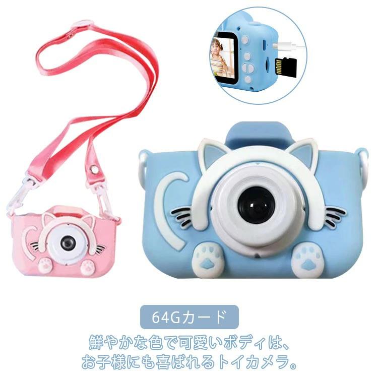 ���λ� �ǥ����� ���å� �ˤλ� �ץ쥼��� ������� �ΰ��� ���å������ ���ȥ�å��� �Ҷ��� �ǥ����륫��� ���ɤ⥫���