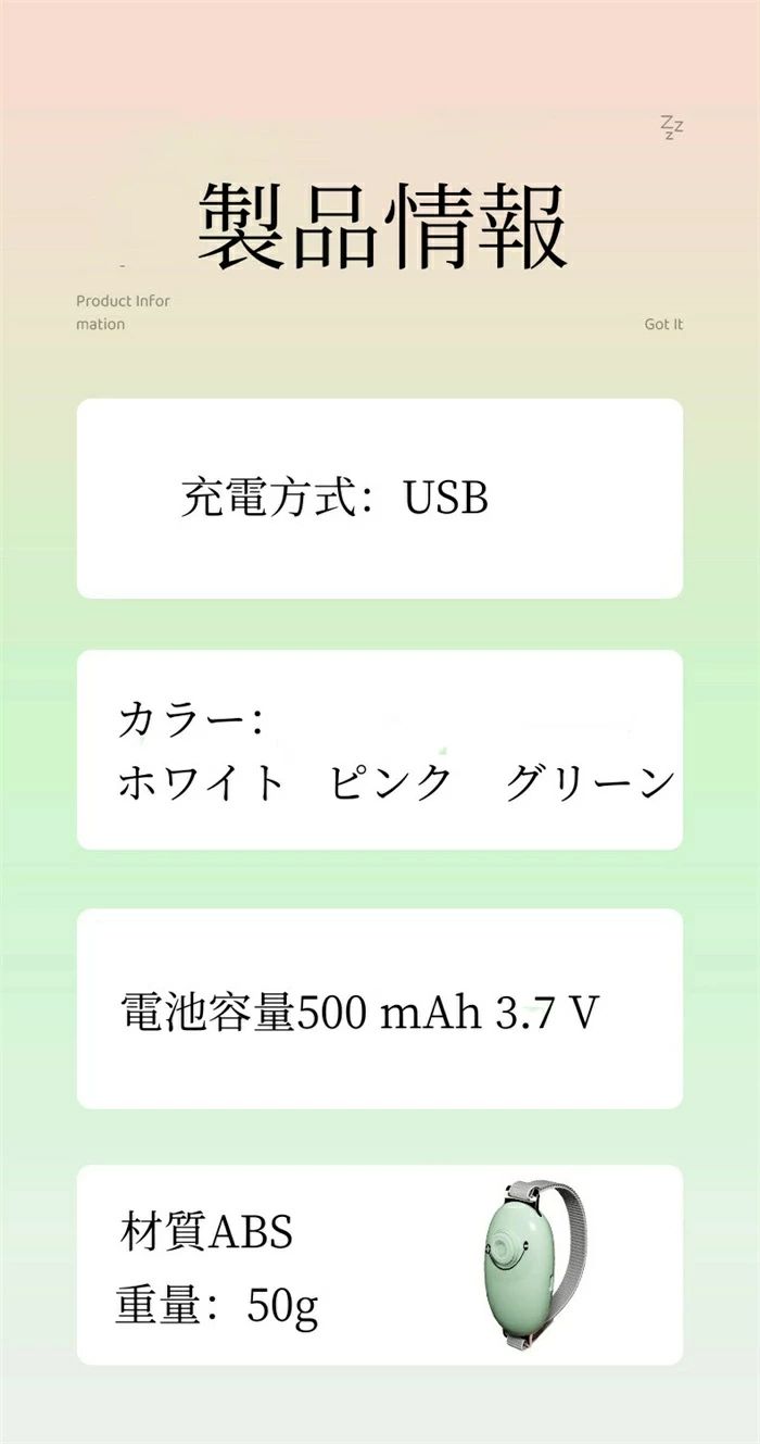 thum3