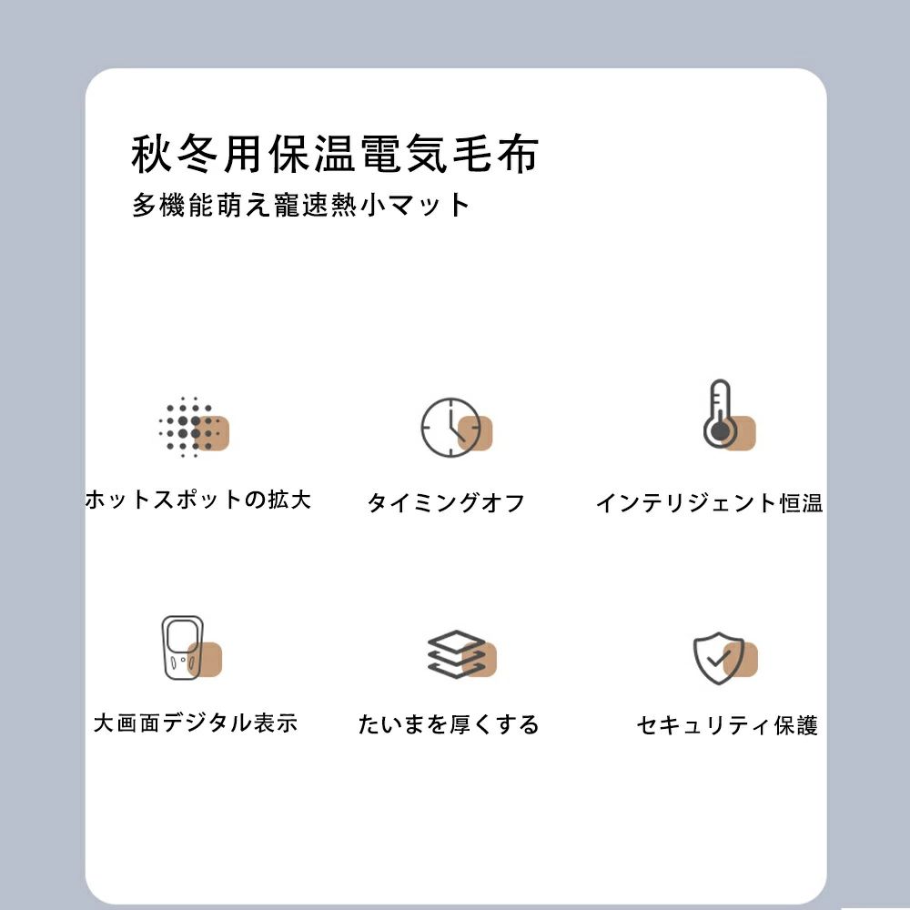 暖房器具 ホットカーペットペット用ヒーター ペット電気毛布 ヒーターマット 電気...
