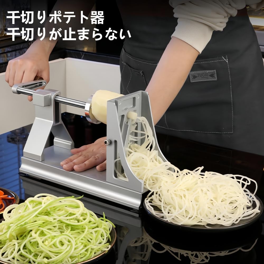 ����ߥ˥������Ǻ� 27*11*17cm ��̳�� ������ ��巿 Ĵ���� �������� ����٥� �䤵������������ ��� ¿��ǽ