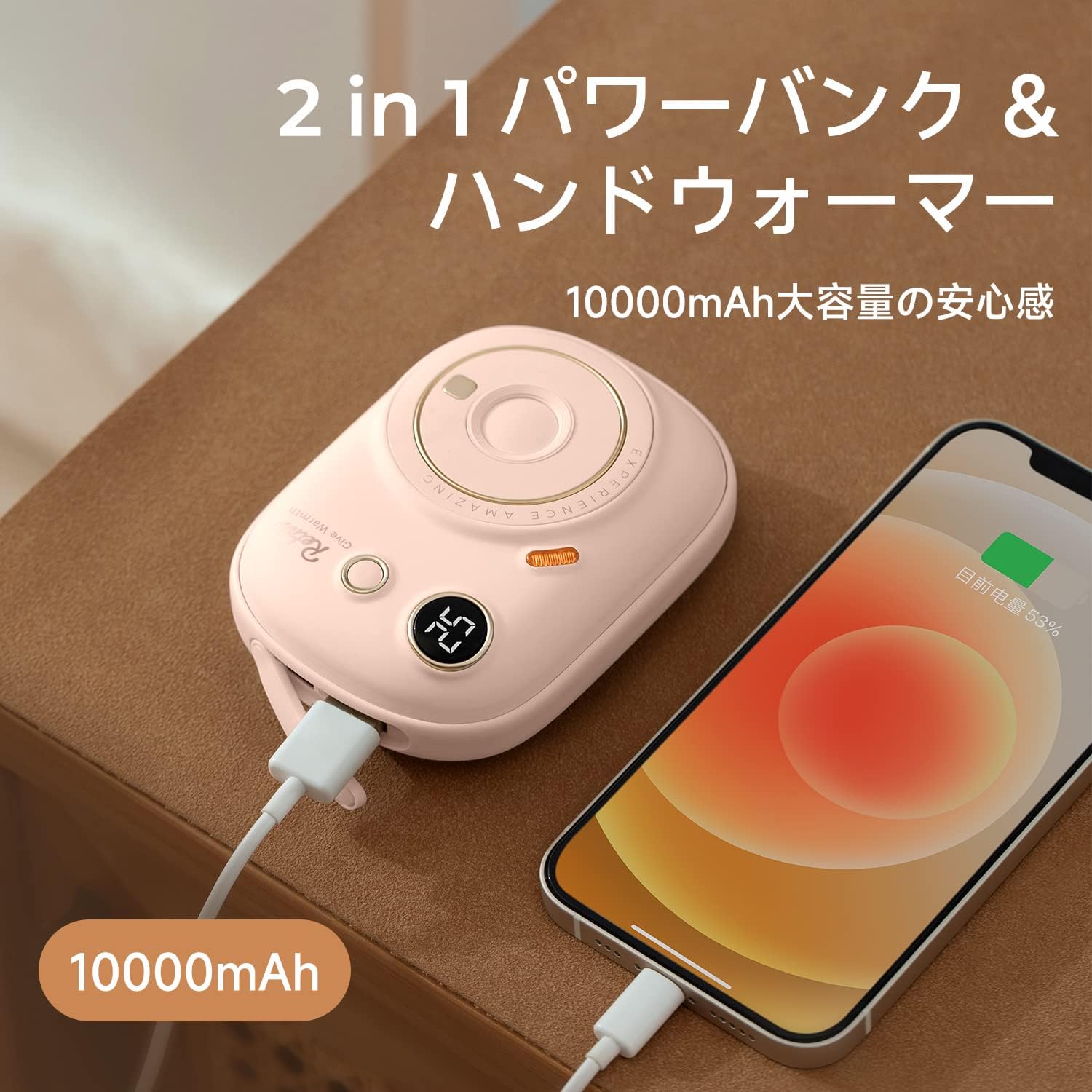 �ɴ� �ŵ������� �������� USB���̥�Х���Хåƥ꡼ ���٤����ϥǥ�����ɽ�� ξ�̵�®ȯǮ ����ƥꥸ����Ȥʻ��� 3���ʲ���Ĵ�� ���ťϥ�ɥ������ޡ� �ŵ������� ������ 10000mAh ���ż�������