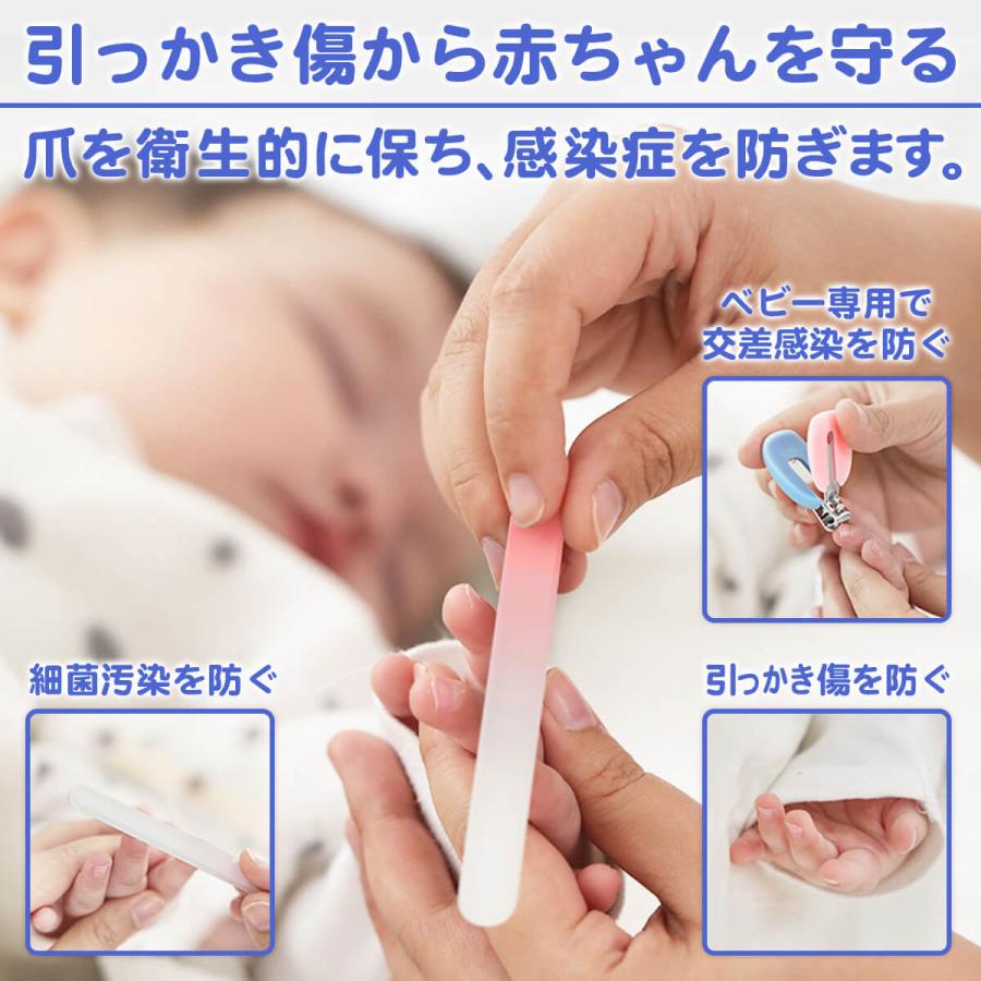 ストア石丸のネイルケア おすすめ 爪切り 赤ちゃん セット ベビー爪切り ベビーハサミ 爪やすり 爪はさみ おすすめ セット 爪切り ベビー 5点セット 赤ちゃん爪切り｜アングル2