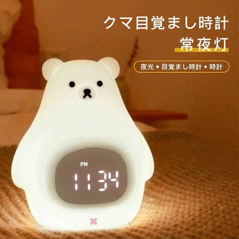 �ץ쥼��� ���ե� �̲� ������� ���̡��� ���顼�� �������� �粻�� �ֻ��� �����å� �ʥ��ȥ饤�� �ܳФޤ��饤�� LEDɽ�� ������ �ܳФޤ����� ��...