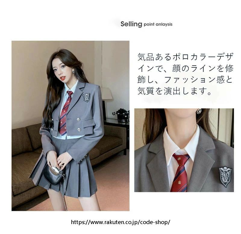 スーツ 女の子 卒服 女の子 大きいサイズ 韓国 制服 フォーマル スーツ 卒服 小学生 小学校 韓国 卒業式 スーツ 女の子