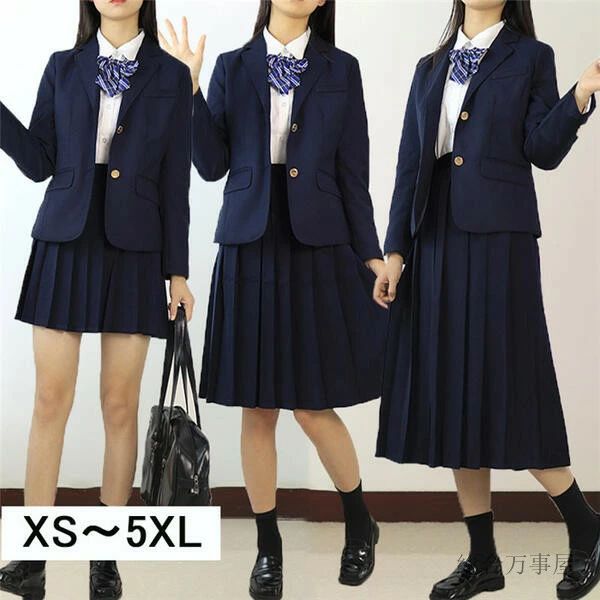 類似商品はこちら ♔*.∴卒業式 スーツ 入学式 スーツ 女の子 スーツ6,820円卒業式スーツ 女子 大きサイズ ゆったりサイズ13,660円〜卒業式スーツ 女の子 男の子 制服 フォーマル5,580円卒業式スーツ 女の子 ネイビー フォーマル ス12,980円＼楽天5冠獲得！／学生服 卒業式 スーツ 女の7,700円スーツ レディース パンツスーツ セットアップ8,360円 セット内容&nbsp;✽.*꙳ ジャケット/シャツ/スカート/リボン「記載のないアクセサリー、小物等は付属しません」 大事なお知らせ&nbsp;.✿꙳&there4; #よくみて #コピーガード対策品 #TODOKANAI #サイズ違い #ABUNAI #やばい #コピー商品 ＃パクり ＃ニセモノ 素材&nbsp;✽.*꙳ ポリエステル カラー&nbsp;✽.*꙳ シャツ（半袖or長袖）/スカート丈（ショートorひざ下丈orロング丈） サイズ (cm)&nbsp;✽.*꙳ ジャケット/スカート：XS/肩幅35 バスト88 着丈56 ウェスト60-64 スカート丈（ショート42-44 ひざ下丈60-63 ロング丈75-80）S/肩幅36 バスト92 着丈59 ウェスト64-68 スカート丈（ショート42-44 ひざ下丈60-63 ロング丈75-80）M/肩幅37 バスト96 着丈61 ウェスト67-72 スカート丈（ショート42-44 ひざ下丈60-63 ロング丈75-80）L/肩幅39 バスト100 着丈63 ウェスト72-76 スカート丈（ショート42-44 ひざ下丈60-63 ロング丈75-80）XL/肩幅40 バスト104 着丈65 ウェスト76-80 スカート丈（ショート42-44 ひざ下丈60-63 ロング丈75-80）2XL/肩幅42 バスト108 着丈67 ウェスト80-84 スカート丈（ショート42-44 ひざ下丈60-63 ロング丈75-80）3XL/肩幅43 バスト112 着丈69 ウェスト84-88 スカート丈（ショート42-44 ひざ下丈60-63 ロング丈75-80）4XL/肩幅44 バスト116 着丈70 ウェスト88-92 スカート丈（ショート42-44 ひざ下丈60-63 ロング丈75-80）5XL/肩幅45 バスト120 着丈71 ウェスト92-96 スカート丈（ショート42-44 ひざ下丈60-63 ロング丈75-80）シャツ：XS/着丈58 バスト86 袖丈(半袖18 長袖56)S/着丈60 バスト90 袖丈(半袖19 長袖57)M/着丈62 バスト94 袖丈(半袖20 長袖58) L/着丈64 バスト98 袖丈(半袖20 長袖59)XL/着丈66 バスト105 袖丈(半袖21 長袖60)2XL/着丈68 バスト106 袖丈(半袖21 長袖61)3XL/着丈69 バスト110 袖丈(半袖22 長袖62)4XL/着丈70 バスト114 袖丈(半袖22 長袖63)5XL/着丈71 バスト120 袖丈(半袖23 長袖64)■表記寸法と実寸値の多少の誤差はご了承ください。 送料&nbsp;✽.*꙳ ★1点 880円(北海道・九州・沖縄・離島除く)商品を複数ご注文の場合の送料は、下記の表を参照してください。 ※SALE品など、他商品との同梱発送不可の商品と合わせてご購入の場合、送料の計算が異なりますのでご注意ください。 注意事項&nbsp;✽.*꙳ ●ページの閲覧環境によって、掲載写真と実際の商品の色合いが異なる場合があります。 ●モデルに小物を使う場合がございますが、商品に含まれませんので、セット内容をご確認ください。 ●製造過程・出荷過程の間に出来た細かなキズ・ヨゴレなどある場合がございます。細かい部分まで気になさる方は、ご購入をご遠慮ください。 ●商品の仕様は、製造元の都合により予告なく変更や突然の欠品等で商品手配の遅れや手配ができない場合がございます。 ●お届けした商品に不備がございましたら、お届け後5日以内にご連絡ください。早急に対応させていただきます。なお期日を過ぎた場合はお受け致しかねます。 ●土日祝祭日のご注文およびお問い合わせへの弊社からのご連絡は、翌営業日となります。 ●海外製品のため、詳細タグなし。 ●配送の関係上、ラッピング対応は受け付けておりません。 &nbsp;&nbsp;会社・学校・団体でご購入のお客様 発送の際、ご担当者様のお名前（フルネーム）が必要となります。 登録情報のお名前を、会社名や団体名のみでご登録されている場合、ご登録名をご担当者様のお名前にご変更していただくか、【備考欄】にフルネームでご記入願います。 【納品書や領収書につきまして】 当店では個人情報保護及び環境保全の為ペーパーレス化に取り組んでおりますので、お届けのお荷物に納品書（お買上明細書）は同封しておりません。ご了承くださいませ。 ご希望の場合、ご注文時【備考欄】にご記入願います。PDFファイルをメールにて添付いたします。 &nbsp;&nbsp;返品・交換・キャンセルについて サイズ間違い・イメージ違いなど、お客様都合によるキャンセルやご交換は原則として承っておりません。返品ルールに関しましては、リンク先ページをご覧の上、お気軽にお問い合わせください。 SIMILAR COLOR ホワイト 白 ネイビー 青い