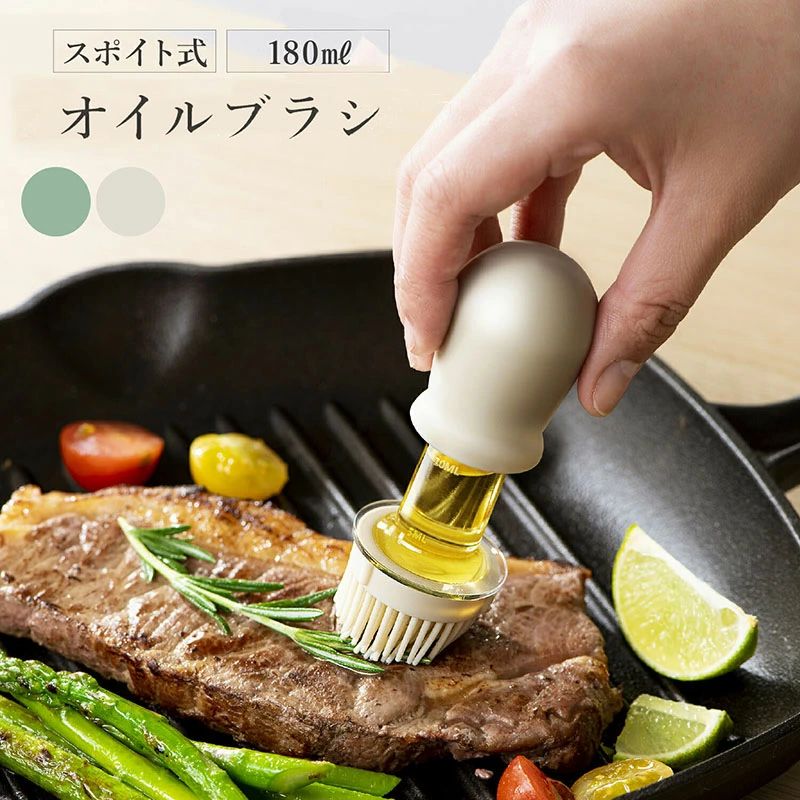 吸引式オイルボトル ブラシ付き ガラス スポイト オイルブラシ 油引き たこ焼き シリコン製 オイルポッ..