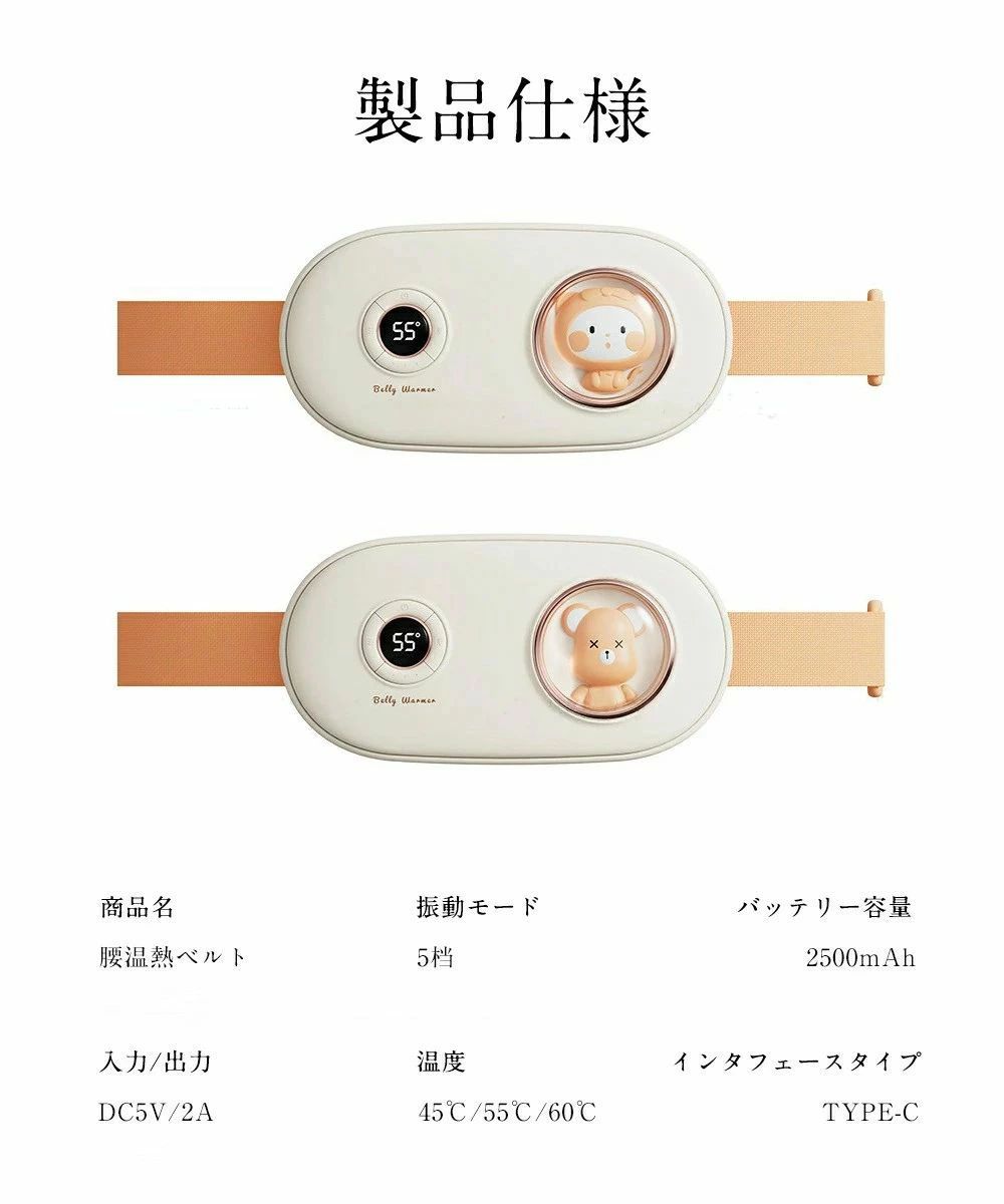 ����Ǯ�٥�� �ۥåȥ٥�ȹ� �� ���� ʢ����Ǯ�٥�� ��ʢ ������ ���� �ŵ������� ��Ǯ�� 5�Ĥο�ưĴ���ǽ