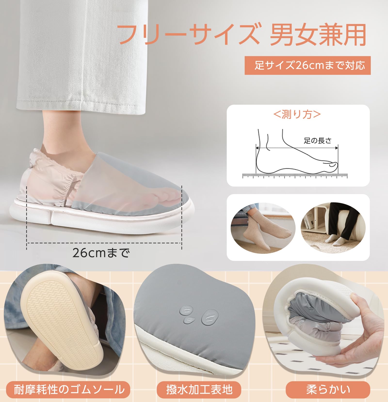 ストア石丸の足サイズ26cmまで 30秒で速暖 ルームシューズ ヒーター内蔵 足冷え対策グッズ フリーサイズ 男女兼用 軽量 防寒グッズ｜アングル3