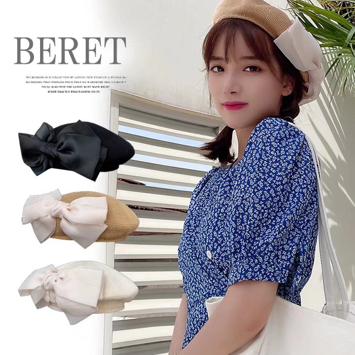 �ӥå���ܥ� �٥졼˹ ���Ǻ�MIX ��ܥ� ���ޡ� ˹��