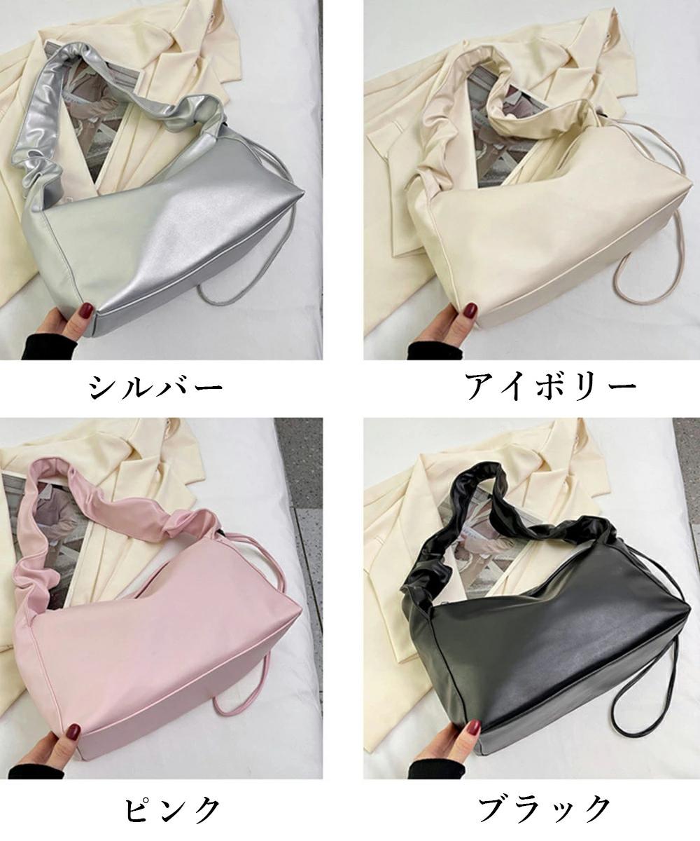 シルバーバッグ人気 無地斜め掛けバッグ 大容量肩掛けバッグ ドロストバッグ