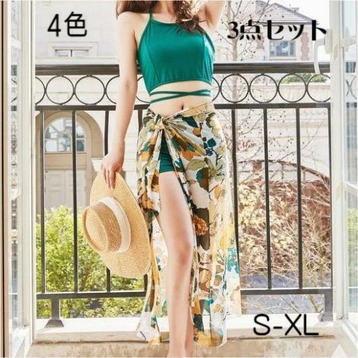 水着ビキニ検索結果｜チェック柄 花柄 上下別柄 バックシャン かわいい リボン 3点セット ロングスカー...
