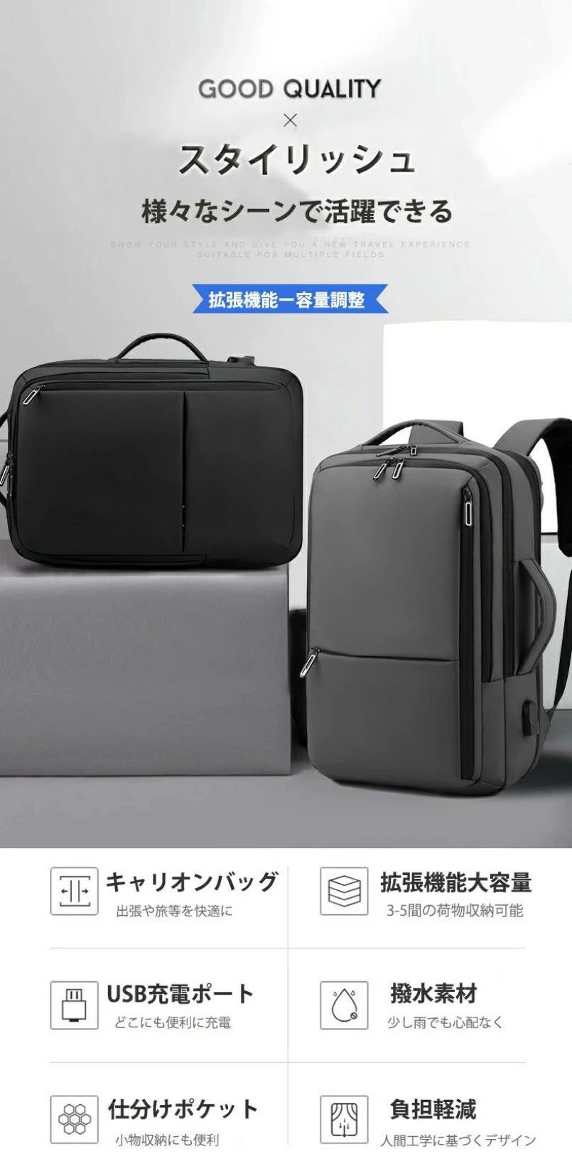 ストア石丸のpc 15.6インチ 35L 20L バッグパック バッグ 通勤カバン 3way 撥水 軽量 拡張 大容量 リュックサック メンズ｜アングル2
