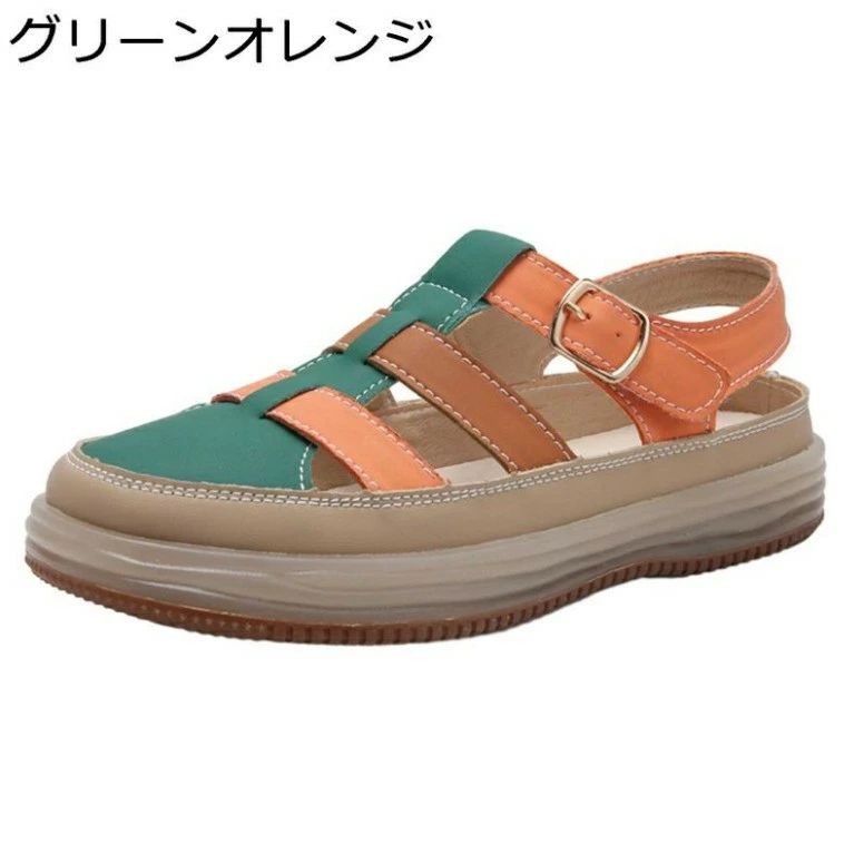 　　　 ◆◇◆人気の秘密◆◇◆ 【フラットタイプ】軽くて疲れにくいフラットタイプ、長時間歩くお買い物にぴったり！！靴裏も可愛いので、砂浜を歩くのも楽しいです。 【透かし彫り】アッパーには透かし彫りのデザインで、通気性があります。シンプルながらも大人の抜け感を演出してくれるデザインで、女性らしさと上品な印象を与えてくれる、大人の女性にもおススメ！ 【ファスナー】ファスナーを上げ下げするだけで、楽に脱ぎ履きできます。忙しい朝にもさっと履いて出かけられる。 【ゴムソール】靴底は特殊な模様を取り入れて応力面を最大限で増やして歩きやすいです。素材のため軽量で耐久性も期待できます。ゴムを使用して雨などの環境でも安心して歩行できるよう滑りにくい設計です。 【合わせやすい】シンプルなドレスやキュートなドレスなど相性抜群なので、どんなシーンでも華やかに彩ってくれます。ロングスカートやショートパンツにピッタリです♪オシャレ着に合わせます。コスプレ 仮装 フェス ライブ等で幅広く活躍する一足です。 　　　◆◇◆注意事項◆◇◆ご覧のモニターの環境、撮影環境により実物と色味が異なって見える場合がございます。湿った状態で他のものと擦り合わせると色が移る恐れがあります。濃色品の洗濯時は、白色、淡色と分けて洗ってください。説明 　　　　?￣￣￣￣￣￣￣￣￣￣￣￣￣￣￣￣￣￣￣￣￣￣￣￣￣￣￣￣￣￣￣￣￣￣￣￣? 　　　　?　　　??　ようこそいらっしゃいませ　??　　　ο(=・ω＜=)ρ⌒△　　　　? 　　　　?＿＿＿＿＿＿＿＿＿＿＿＿＿＿＿＿＿＿＿＿＿＿＿＿＿＿＿＿＿＿＿＿＿＿＿＿? ?特色について? ◎さっと履けてさっと脱げる！手を使わずさっと足入れできるから、毎日楽に履いていただけます！ ◎素足での着用だけでなく、ソックスと合わせたスポーティーな履きこなしも、今っぽくておすすめです！ ◎柔らかい素材いり、オシャレなサンダルでも楽チン、通気性美脚魅せ・快適な履き心地どちらも叶う理想のサンダル。 ◎年齢を問わず、若い女の子から大人女子まで、幅広い女性のお客様にご愛用いただいております。 ◎日ごろサンダルを履いている方にも、おすすめの通気性です。 ◎柔らかい素材を採用して、柔軟性が良い。クッションインソールを採用し、歩行運動の疲労を緩和するのに役立ちまして、長く歩いても疲れにくいです。 ?適用シーンについて? ◎柔軟性と屈曲性があり軽量タイプで通気性もよく、お出かけや通学、ウォーキング等のちょっとした運動時にも最適。 ◎プールや遊園地など、外で思い切り遊ぶ春夏レジャーは、この歩きやすいフットベットサンダルで決まり★ ◎夏祭りや花火大会に着て行く浴衣に合わせれば、今っぽオシャレコーデの出来上がりです♪ ?注意事項について? ◎商品生地、色合い等、生産時期によって、差異が生じます。 ◎ご使用のモニターやご覧の環境により、色の見方が実際の商品と多少異なることがございます。あらかじめご了承くださいませ。 ◎ご購入する前に、商品の説明に詳細サイズ表をご参考ください。サイズをご確認の上、ご注文くださいませ。 ?ご安心ください? ◎弊店はお客様のご要望とご期待を応えられるように全力を尽くしたいと存じます。もし、商品に対して何かご質問がございましたら、ぜひお聞かせください。 ◎商品の品質には万全を期しておりますが、万が一、お手元に届いた商品に何かご不満な点がございましたら、こちらはお客様のご納得いただける解決策をご提供いたしますので、ぜひお気軽にご連絡ください。